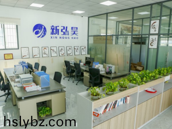 辦公環(huán)(huan)境